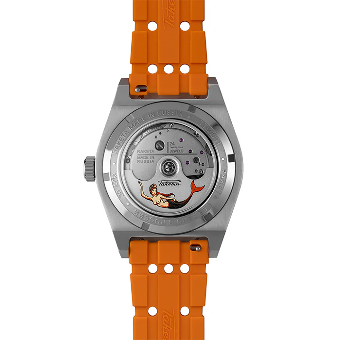 AMPHIBIA 0321 - Image 2
