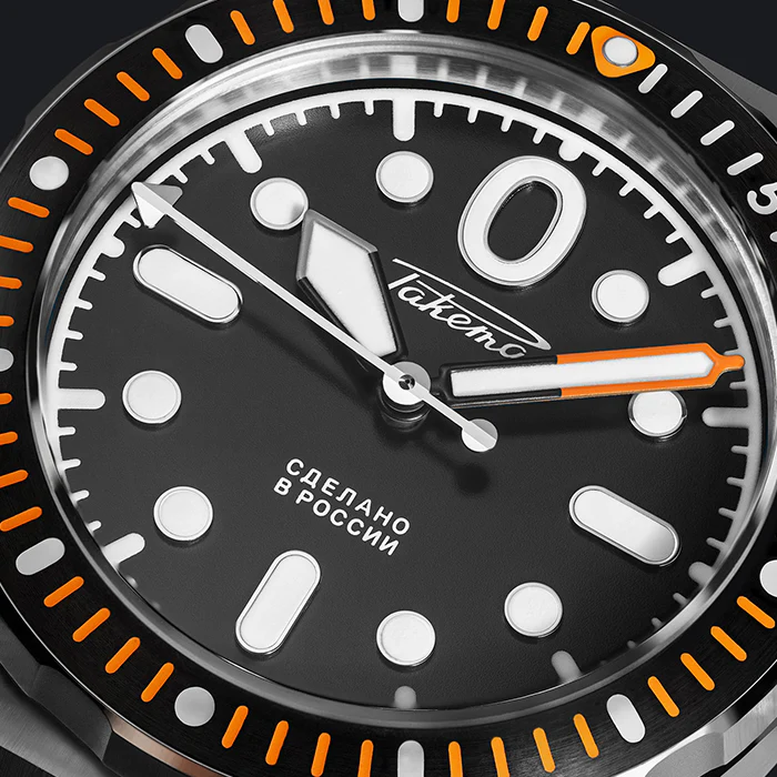 AMPHIBIA 0321 - Image 3