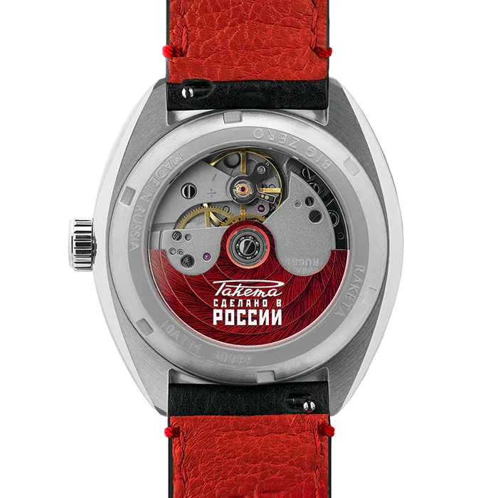 "BIG ZERO" ARABIC 40MM - Image 2