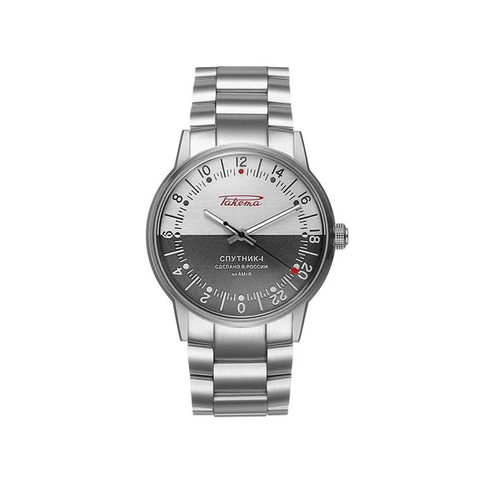 SPUTNIK-1 0290